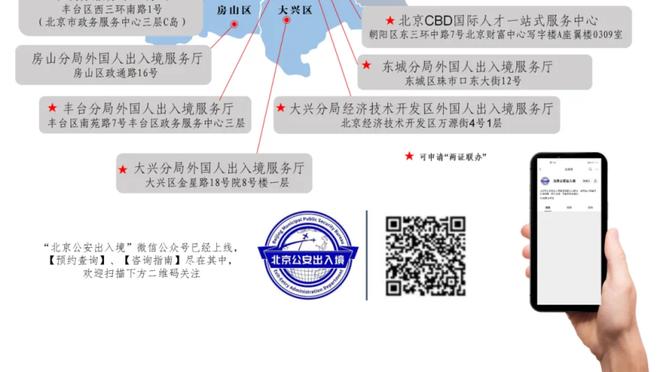 188bet体育网站首页截图0